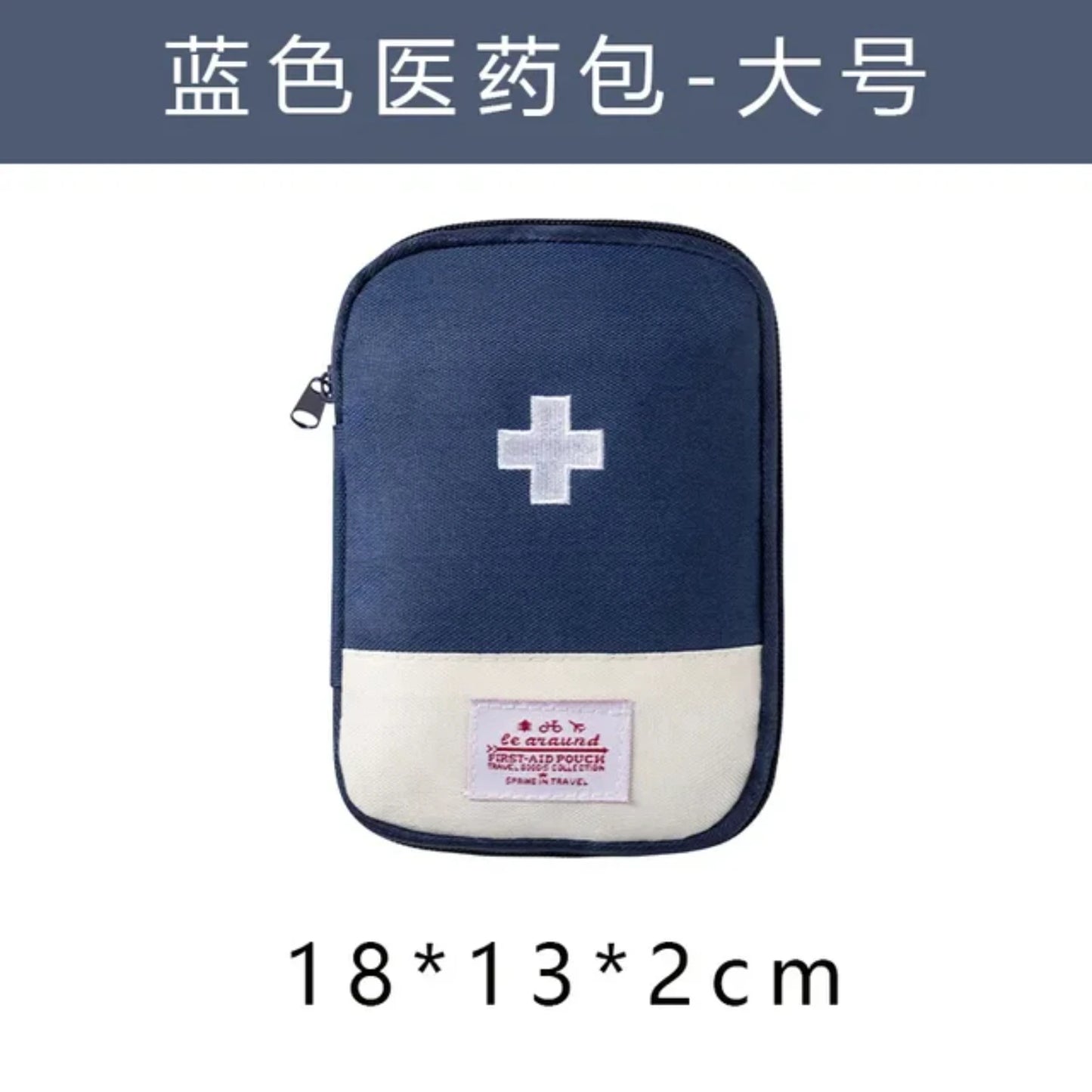 Portable First Aid Kit