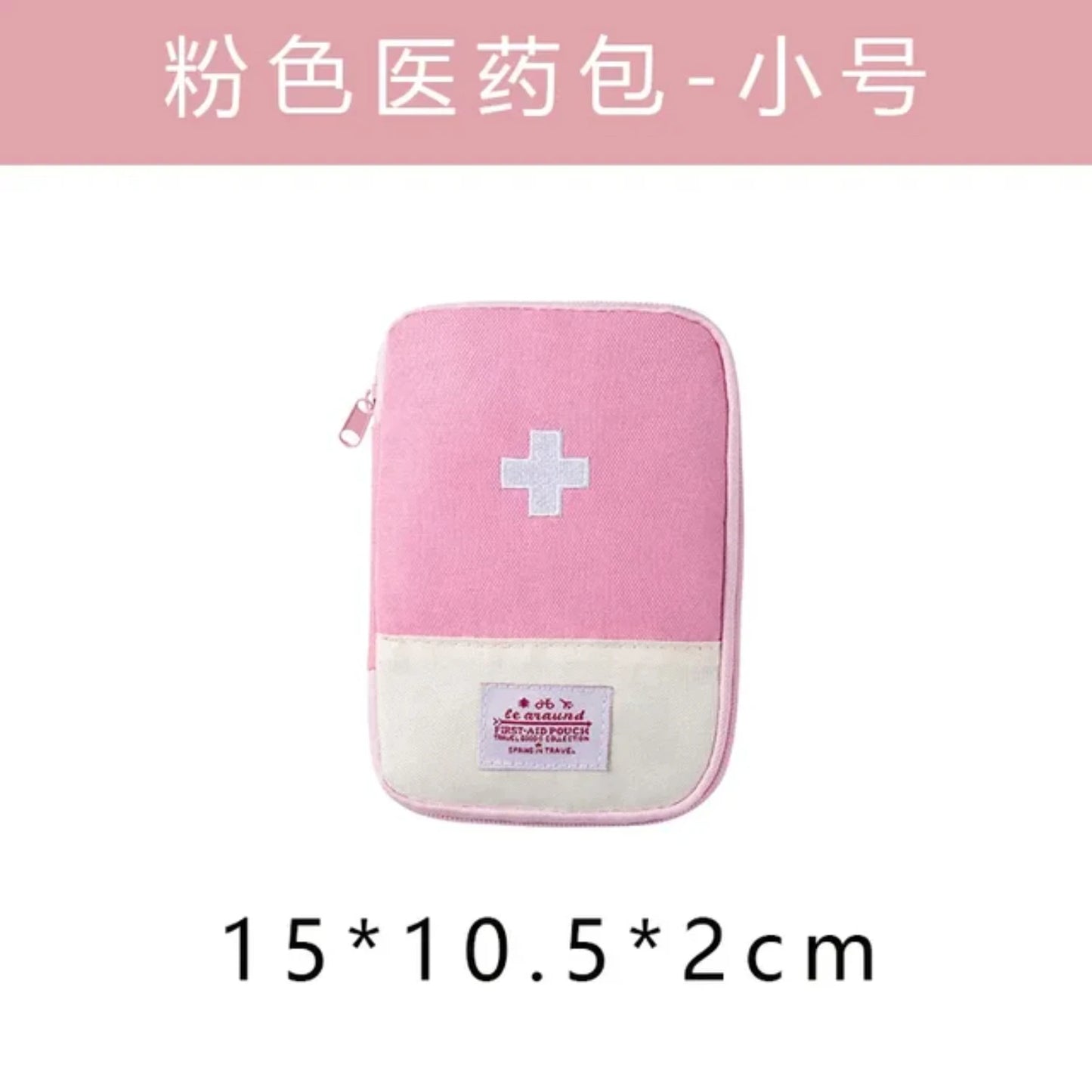 Portable First Aid Kit