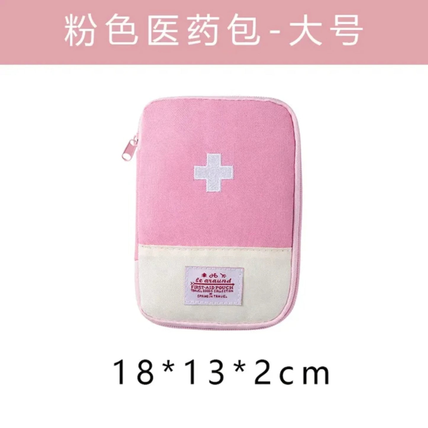 Portable First Aid Kit