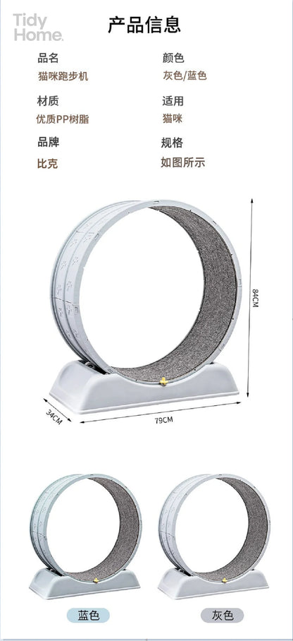 Cat Running Wheel – Large Pet Exercise Wheel for Cats, Hamsters & Small Pets with Silent Design